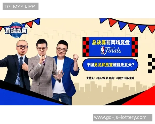 王猛:男篮每一步都可有意义,但我们了解得并不多 王猛:男篮每一步都可有意义,但我们了解得并不多