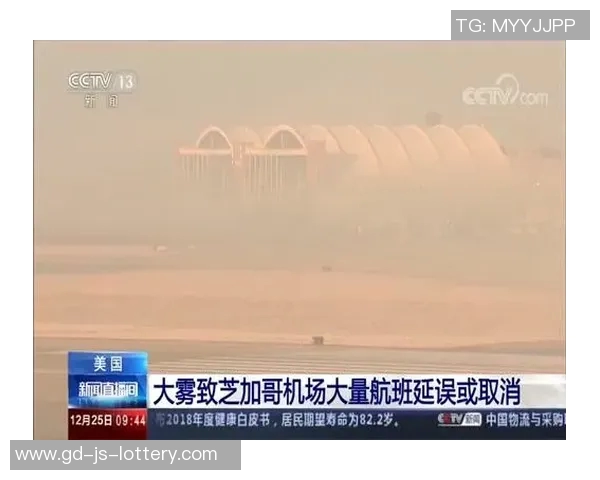 官方：受大雾影响，巴萨前往客场的航班将延迟一个小时起飞