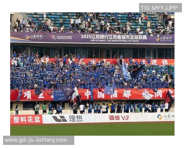 苏超上座率创新高球迷热情与文明同行