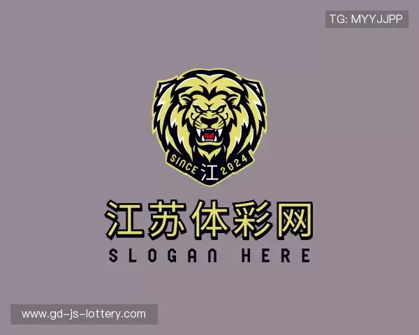 解读江苏体彩网